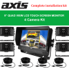 PPA-Axis 9” QUAD VIEW LCD TOUCH SCREEN MONITOR 4 Camera Kit
